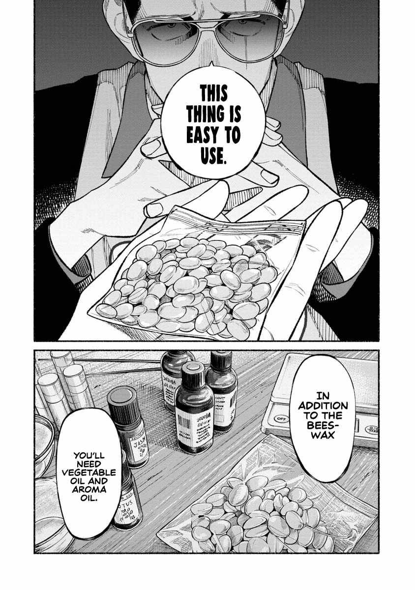 Gokushufudou: The Way of the House Husband chapter 87 page 8