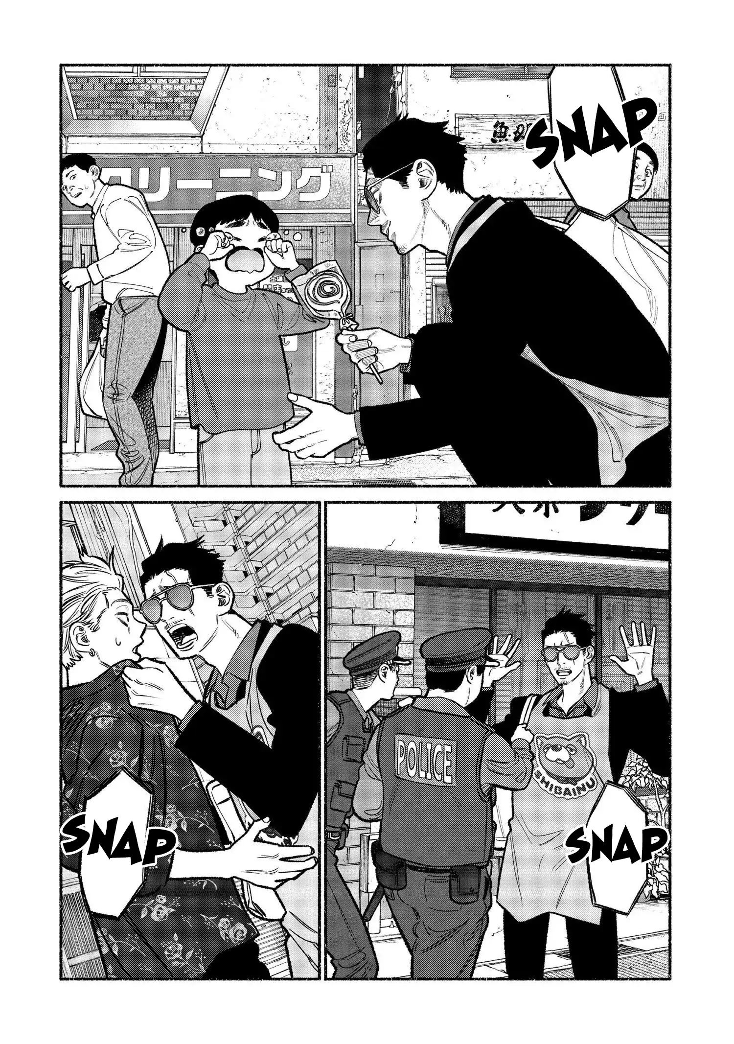 Gokushufudou: The Way of the House Husband chapter 95 page 6