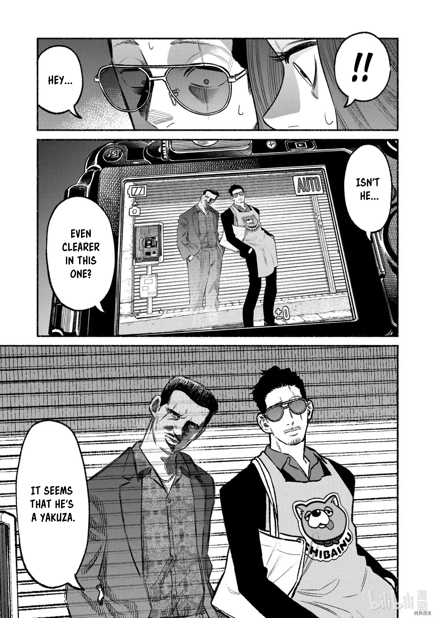 Gokushufudou: The Way of the House Husband chapter 95 page 9