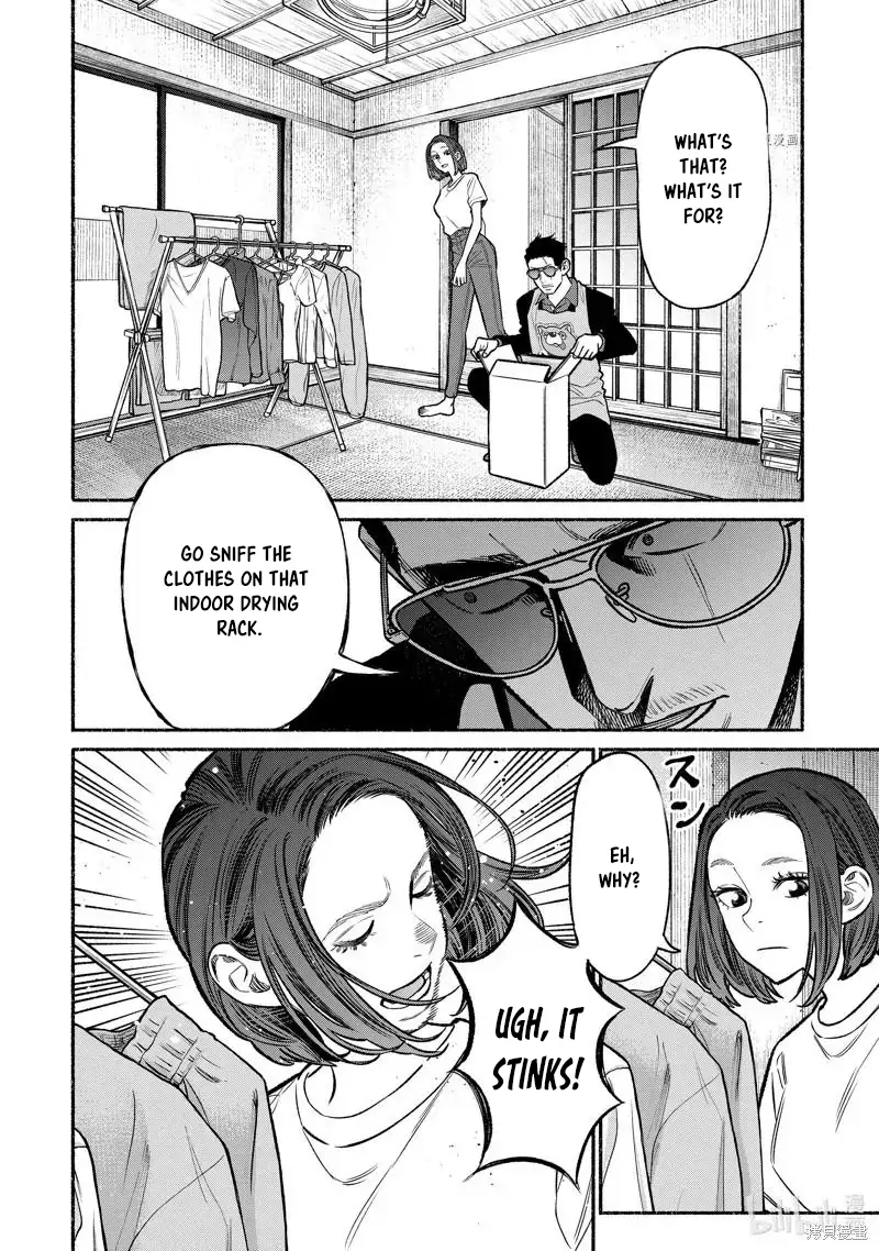 Gokushufudou: The Way of the House Husband chapter 96 page 2
