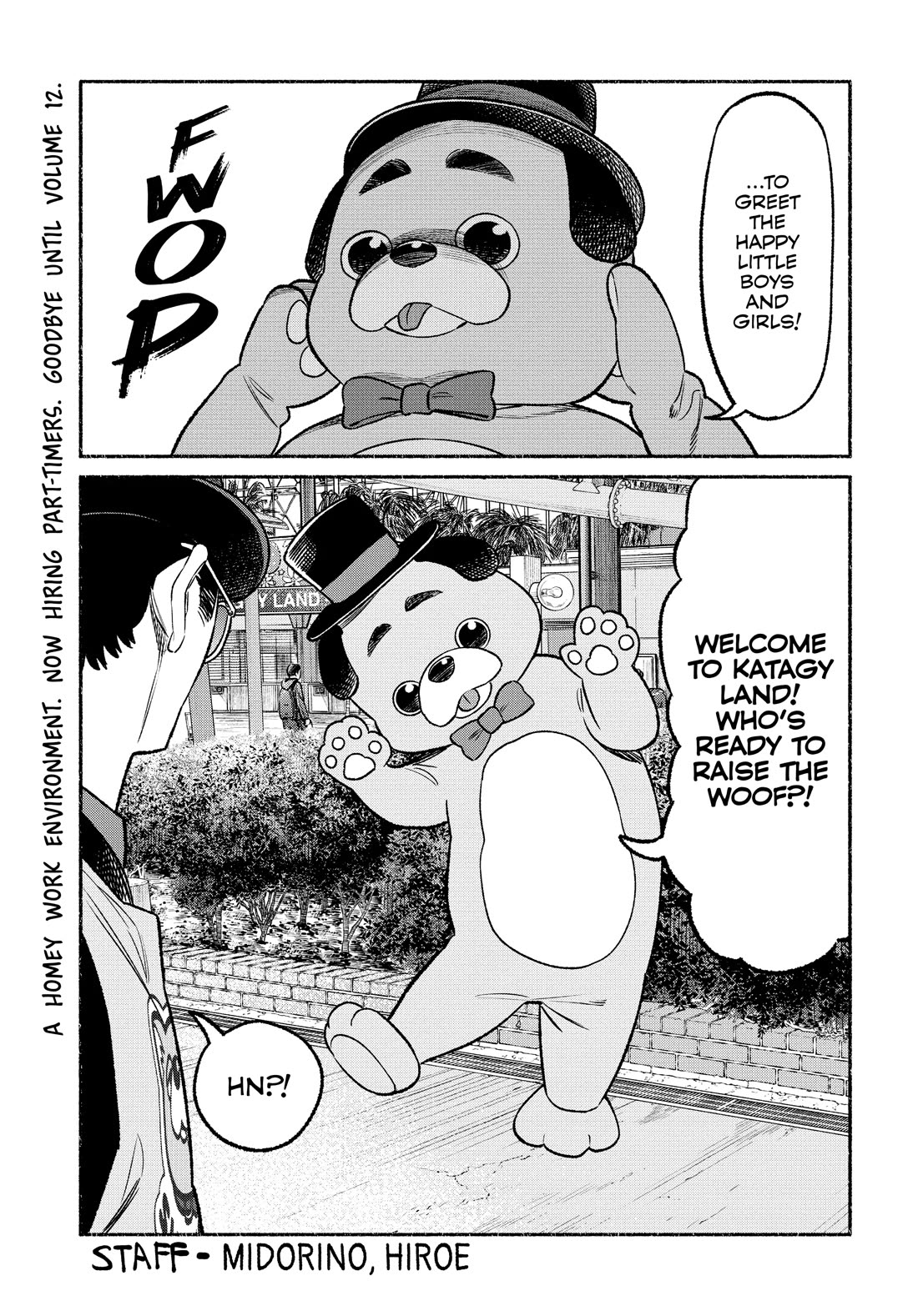 Gokushufudou: The Way of the House Husband chapter 99.7 page 5