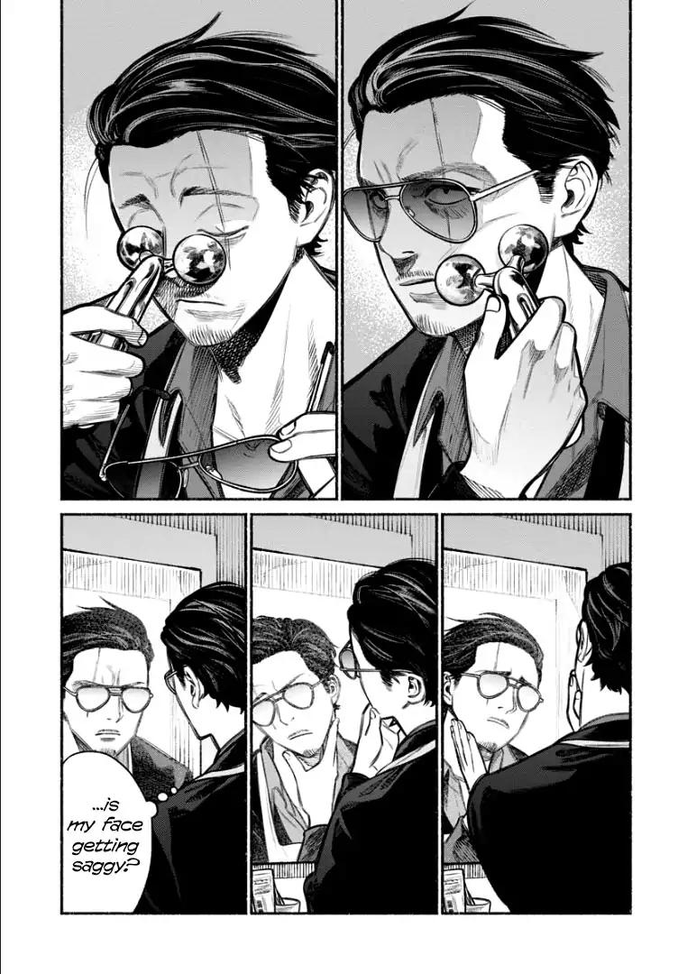 Gokushufudou: The Way of the House Husband chapter 10 page 1