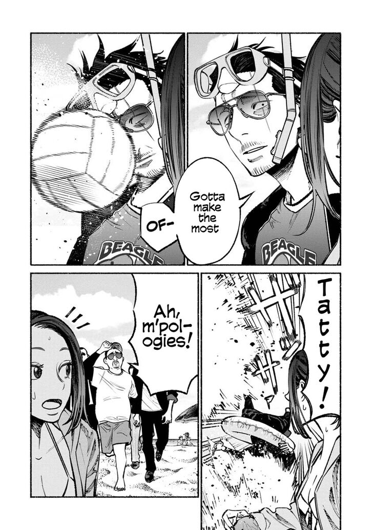 Gokushufudou: The Way of the House Husband chapter 34 page 4