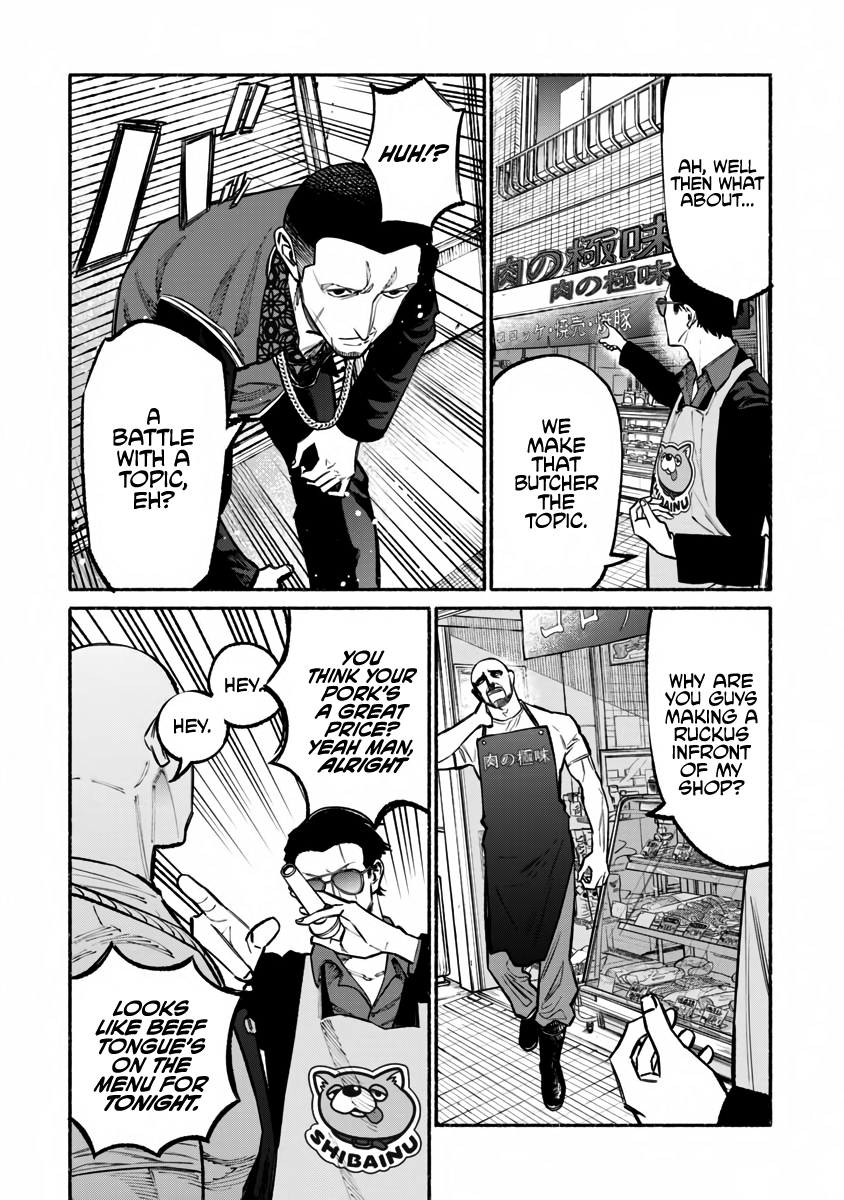 Gokushufudou: The Way of the House Husband chapter 38 page 11