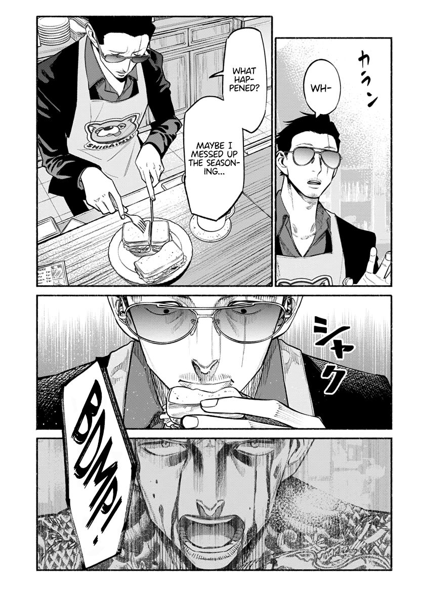 Gokushufudou: The Way of the House Husband chapter 51 page 14