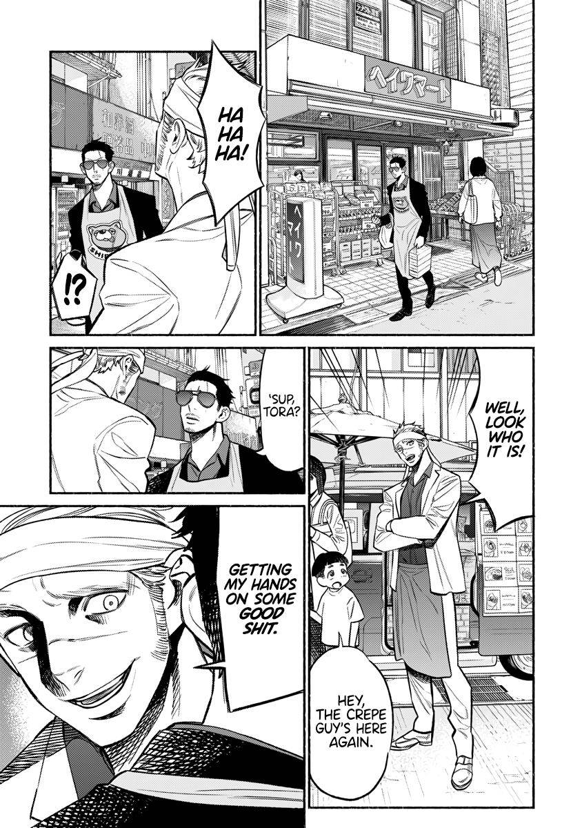 Gokushufudou: The Way of the House Husband chapter 69 page 2