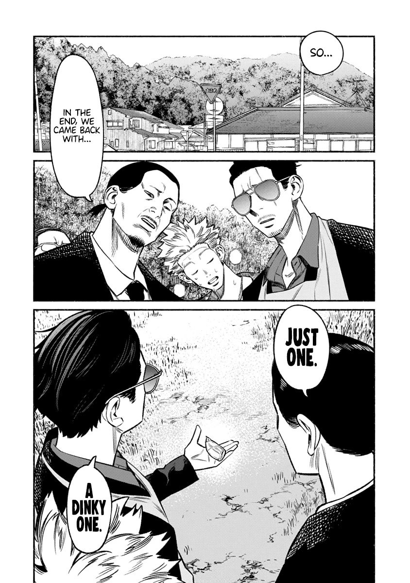 Gokushufudou: The Way of the House Husband chapter 70 page 11