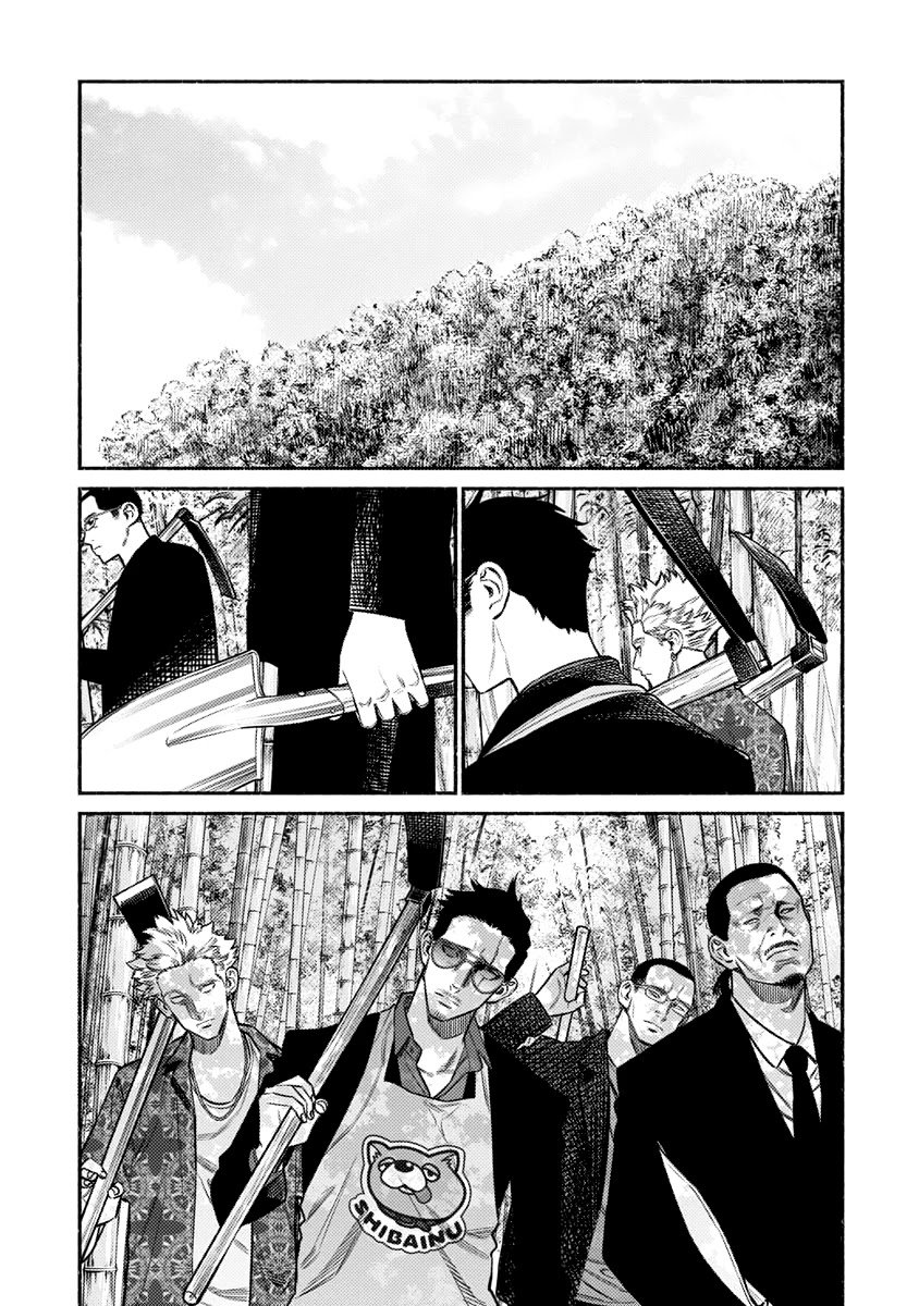 Gokushufudou: The Way of the House Husband chapter 70 page 2