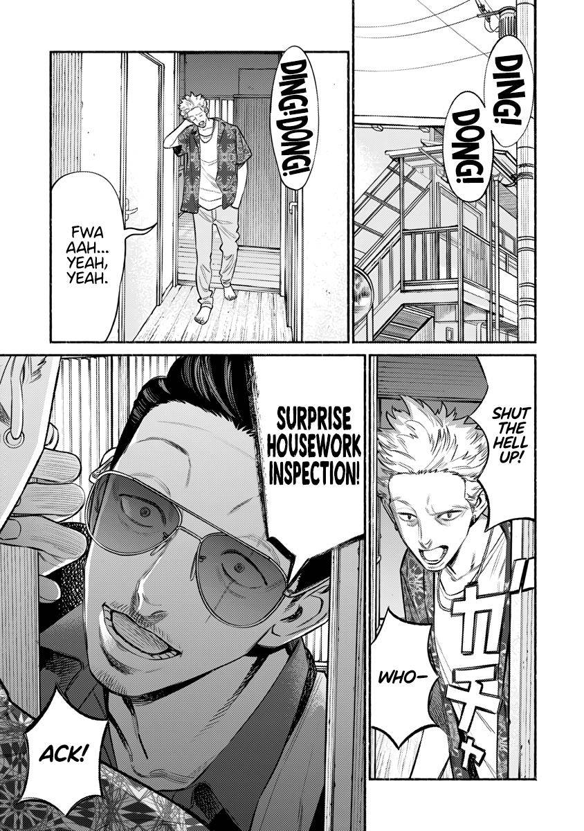 Gokushufudou: The Way of the House Husband chapter 73 page 2