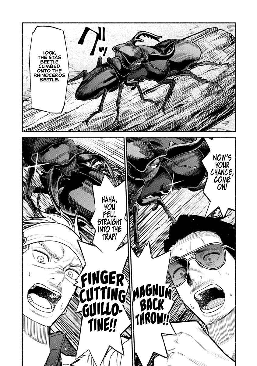 Gokushufudou: The Way of the House Husband chapter 79 page 12