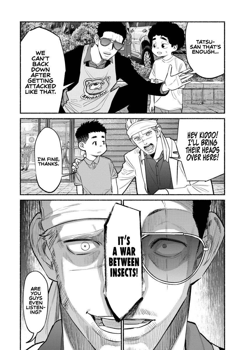 Gokushufudou: The Way of the House Husband chapter 79 page 5