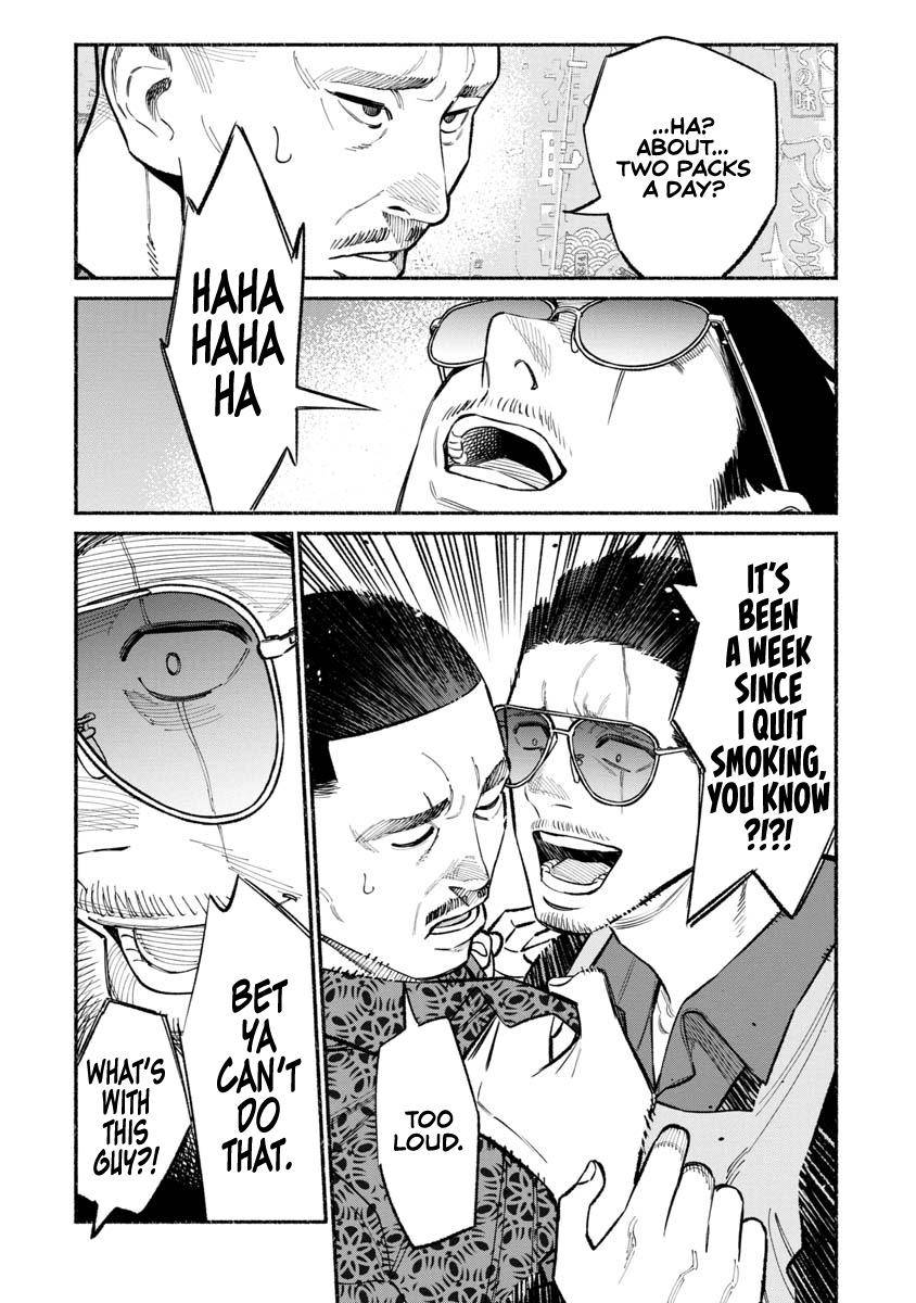 Gokushufudou: The Way of the House Husband chapter 85 page 9