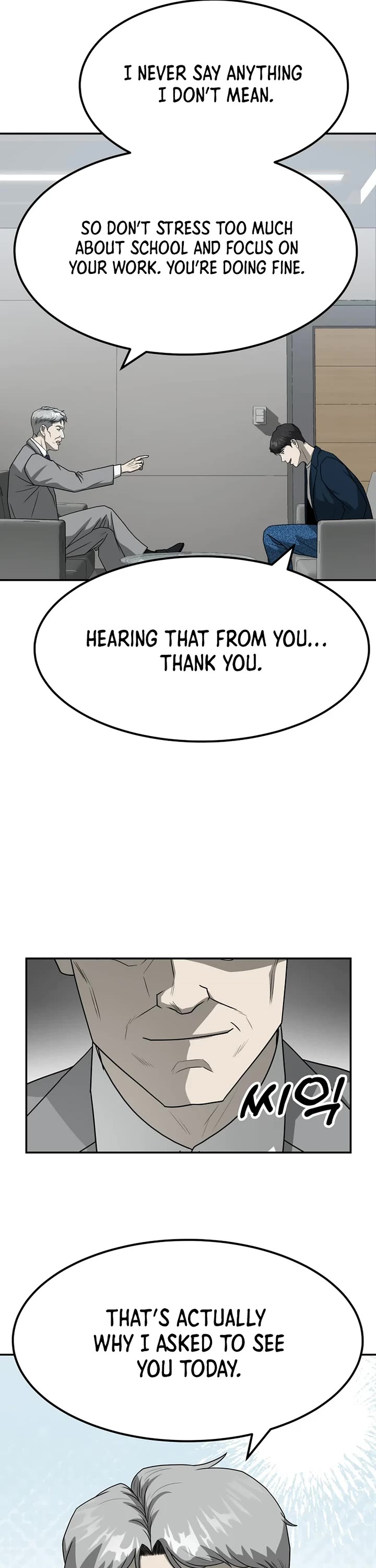 Golden Print chapter 55 page 14