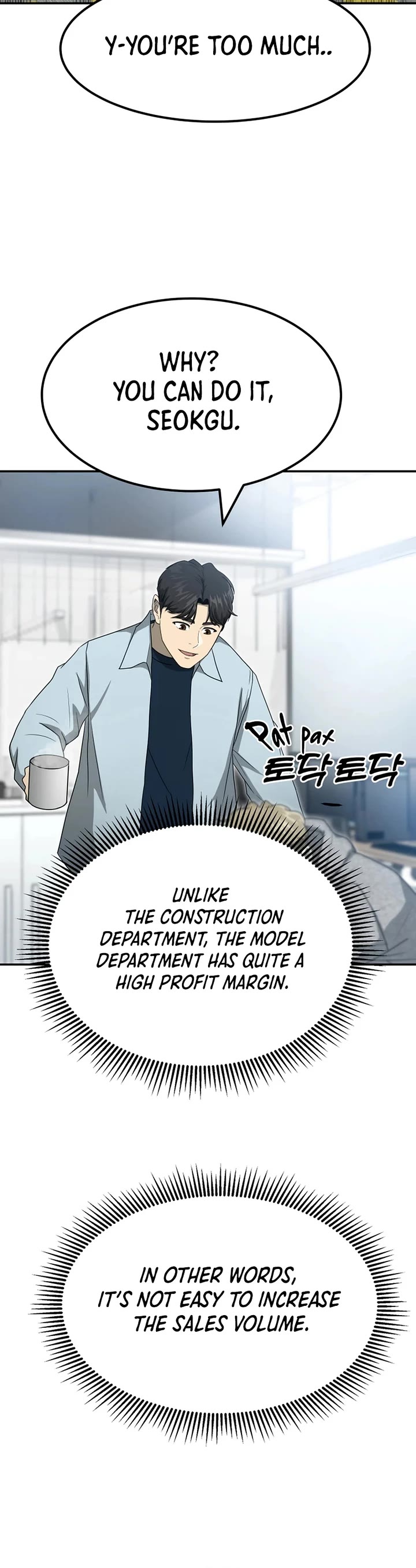 Golden Print chapter 59 page 4