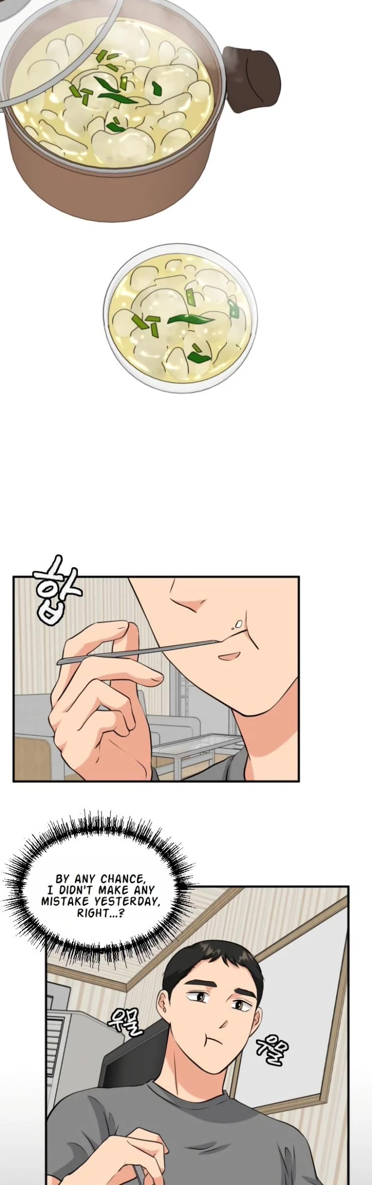 Golden Print chapter 9 page 5