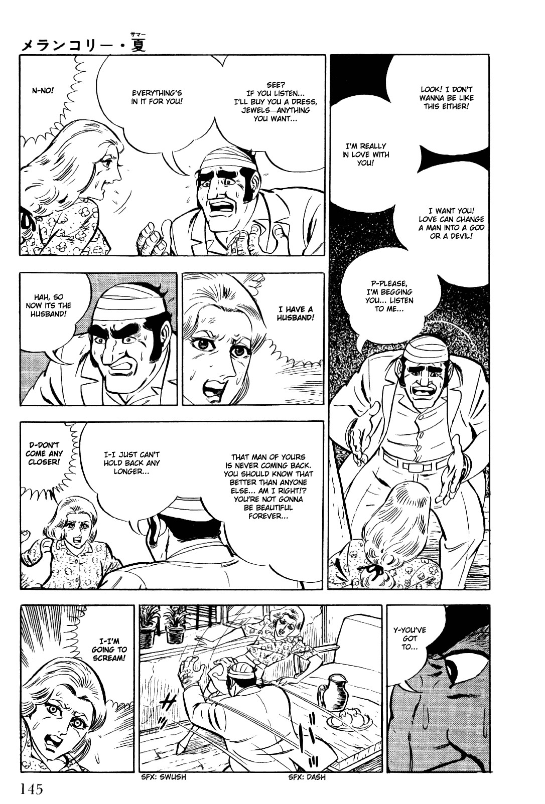 Golgo 13 chapter 13 page 12