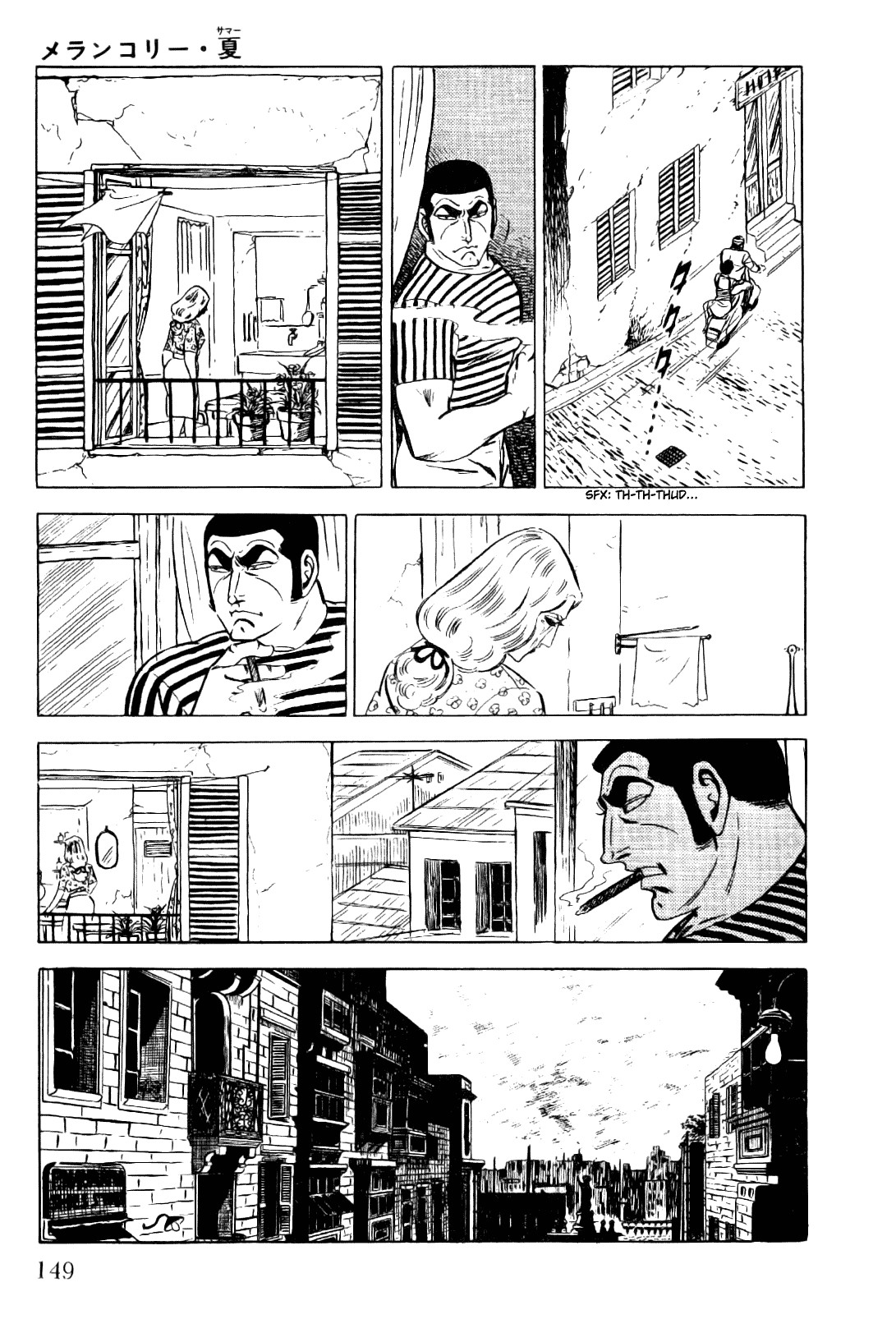 Golgo 13 chapter 13 page 16