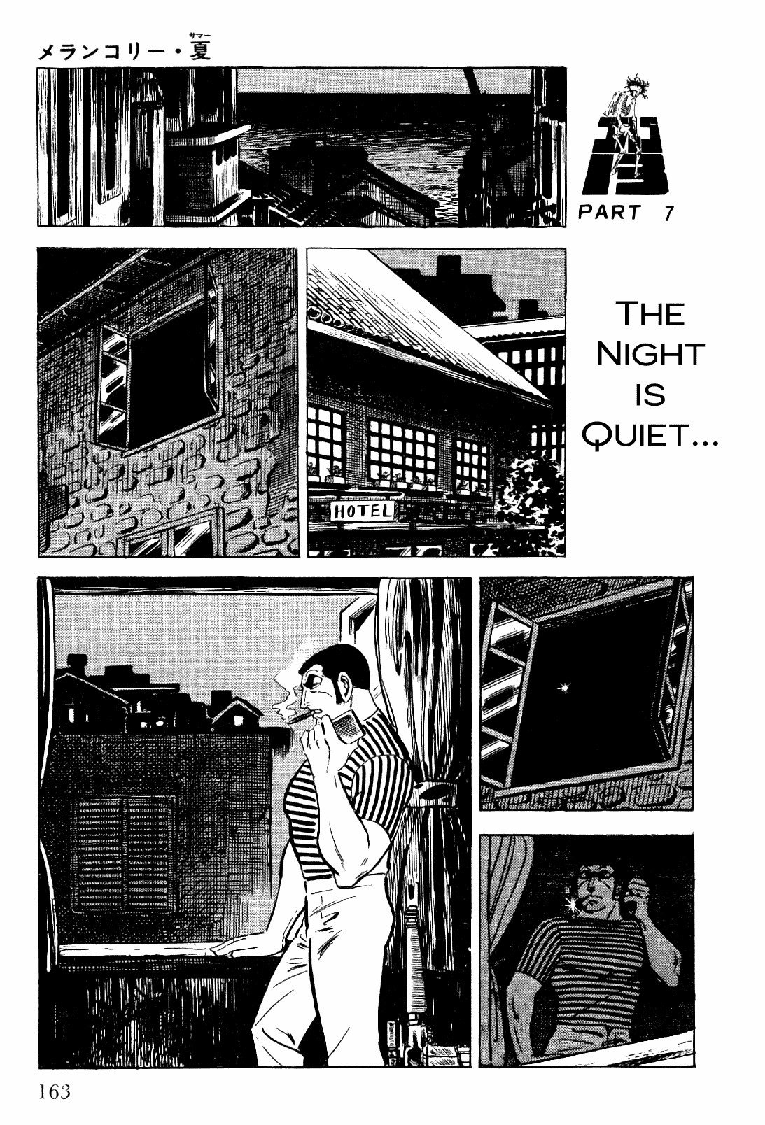 Golgo 13 chapter 13 page 30