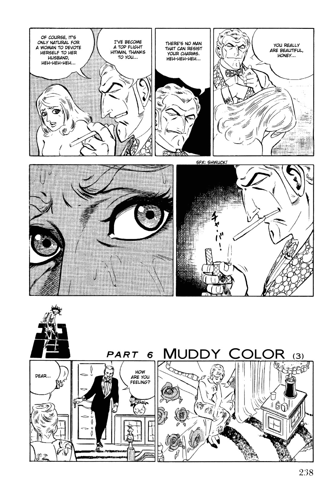 Golgo 13 chapter 15 page 18