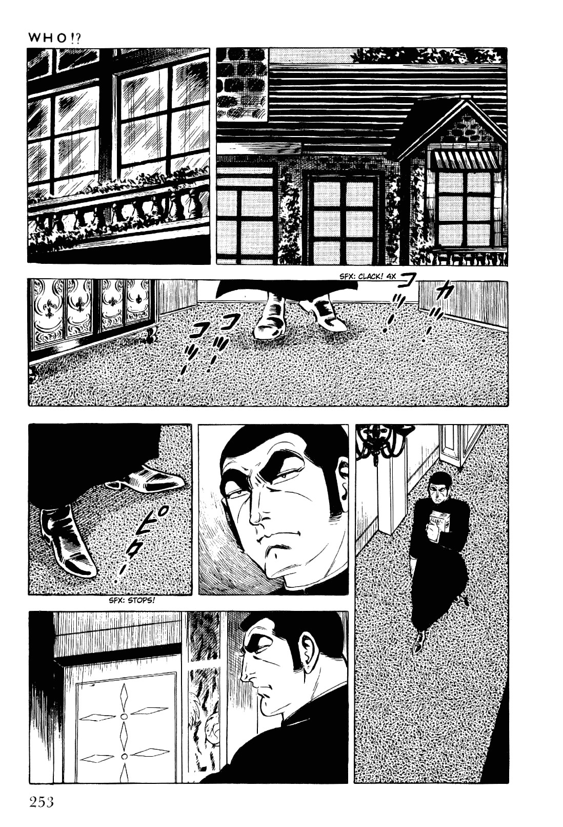 Golgo 13 chapter 15 page 33