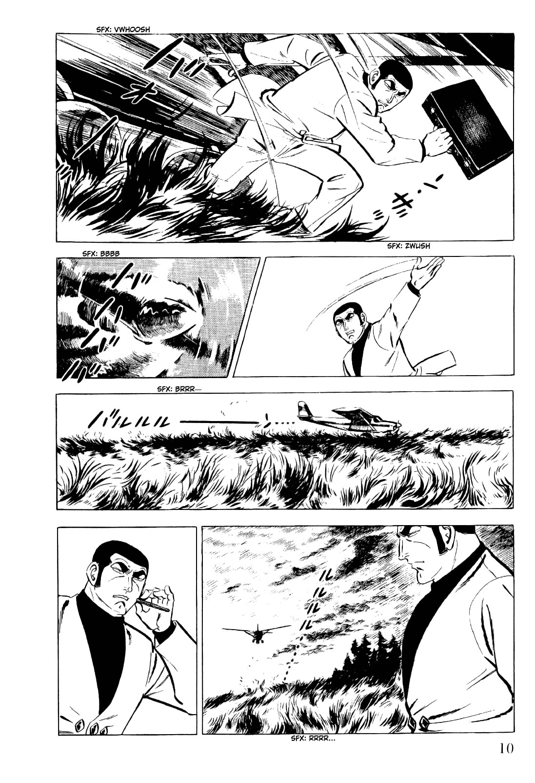 Golgo 13 chapter 17 page 13