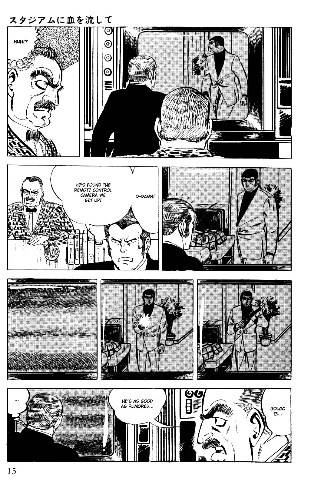 Golgo 13 chapter 17 page 18