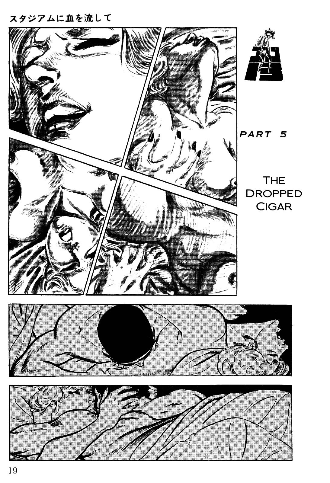 Golgo 13 chapter 17 page 22