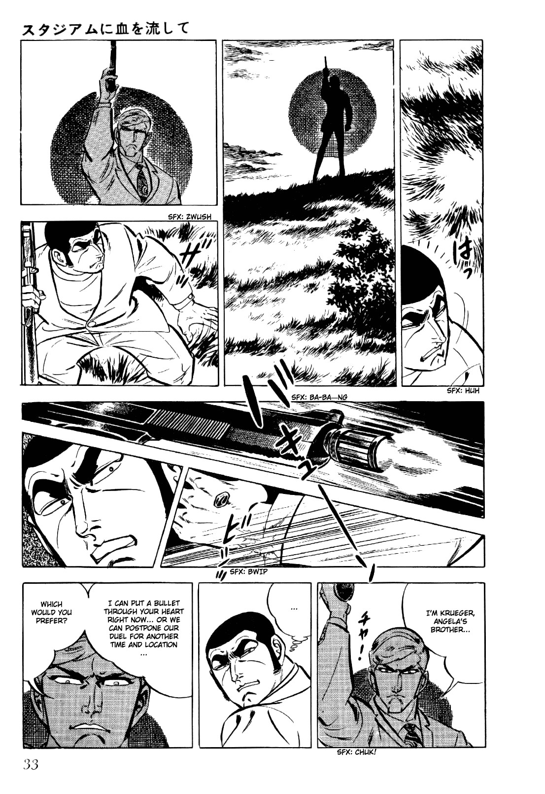 Golgo 13 chapter 17 page 36