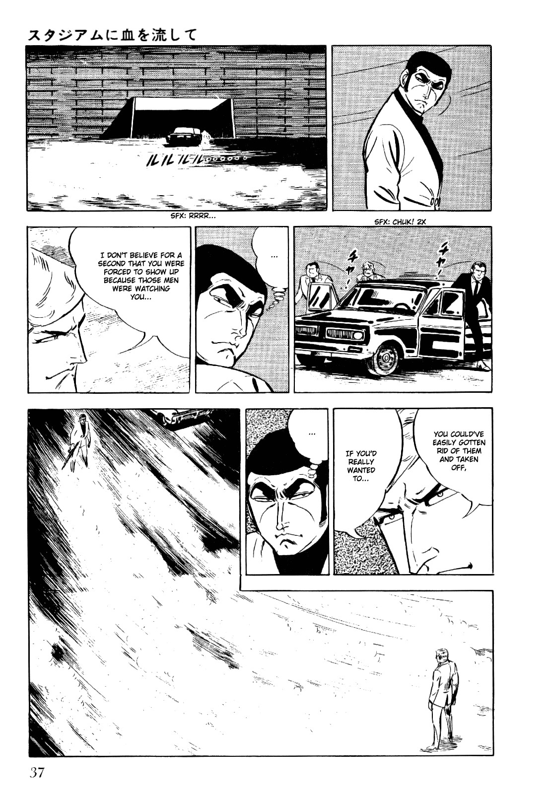 Golgo 13 chapter 17 page 40