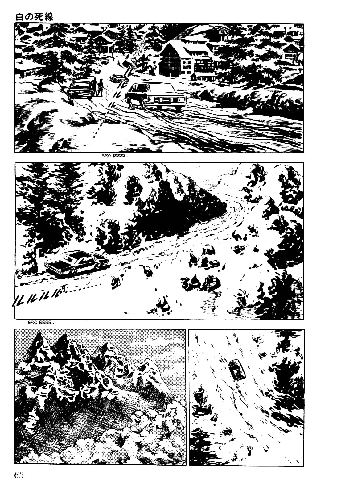 Golgo 13 chapter 18 page 16