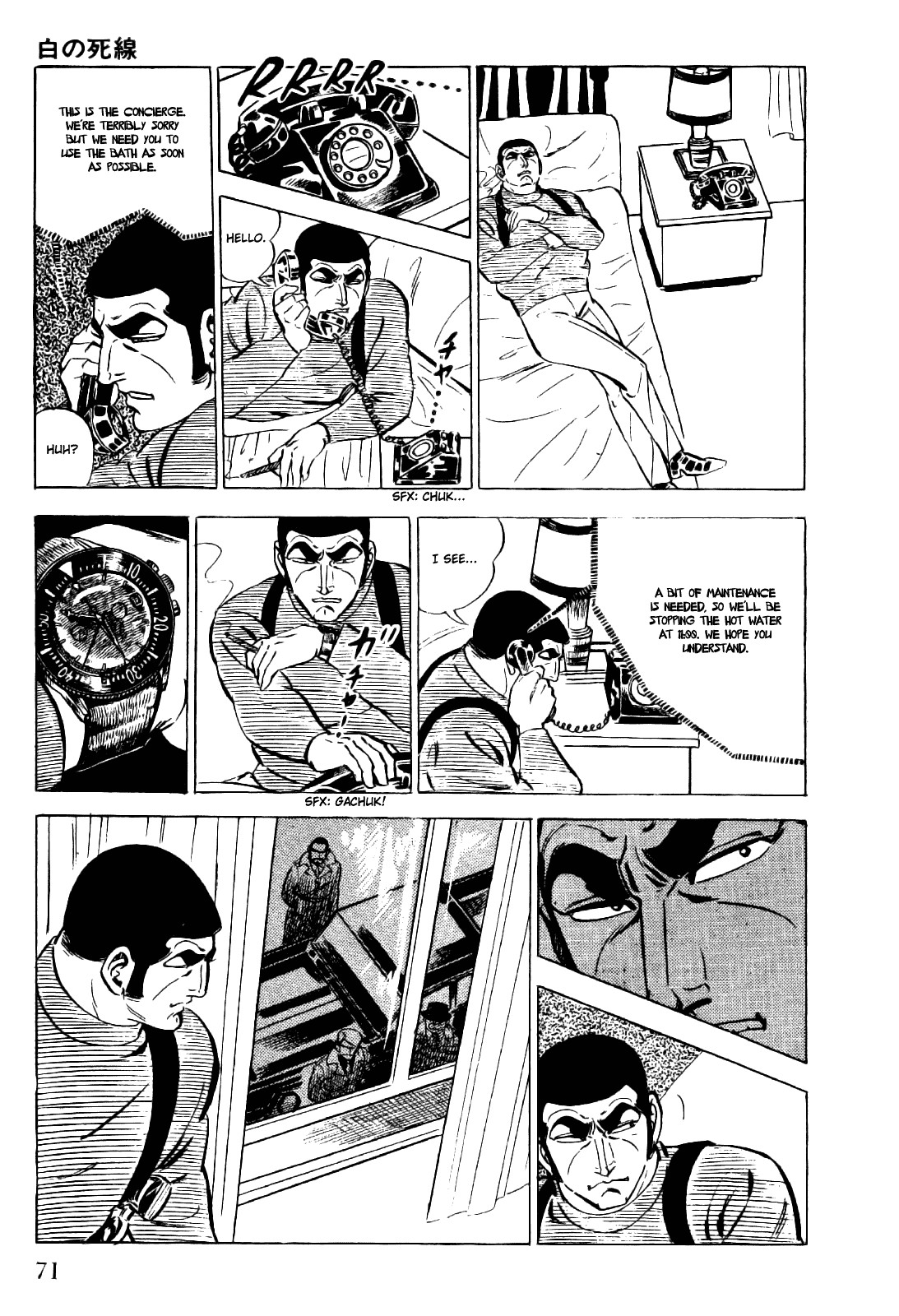 Golgo 13 chapter 18 page 24