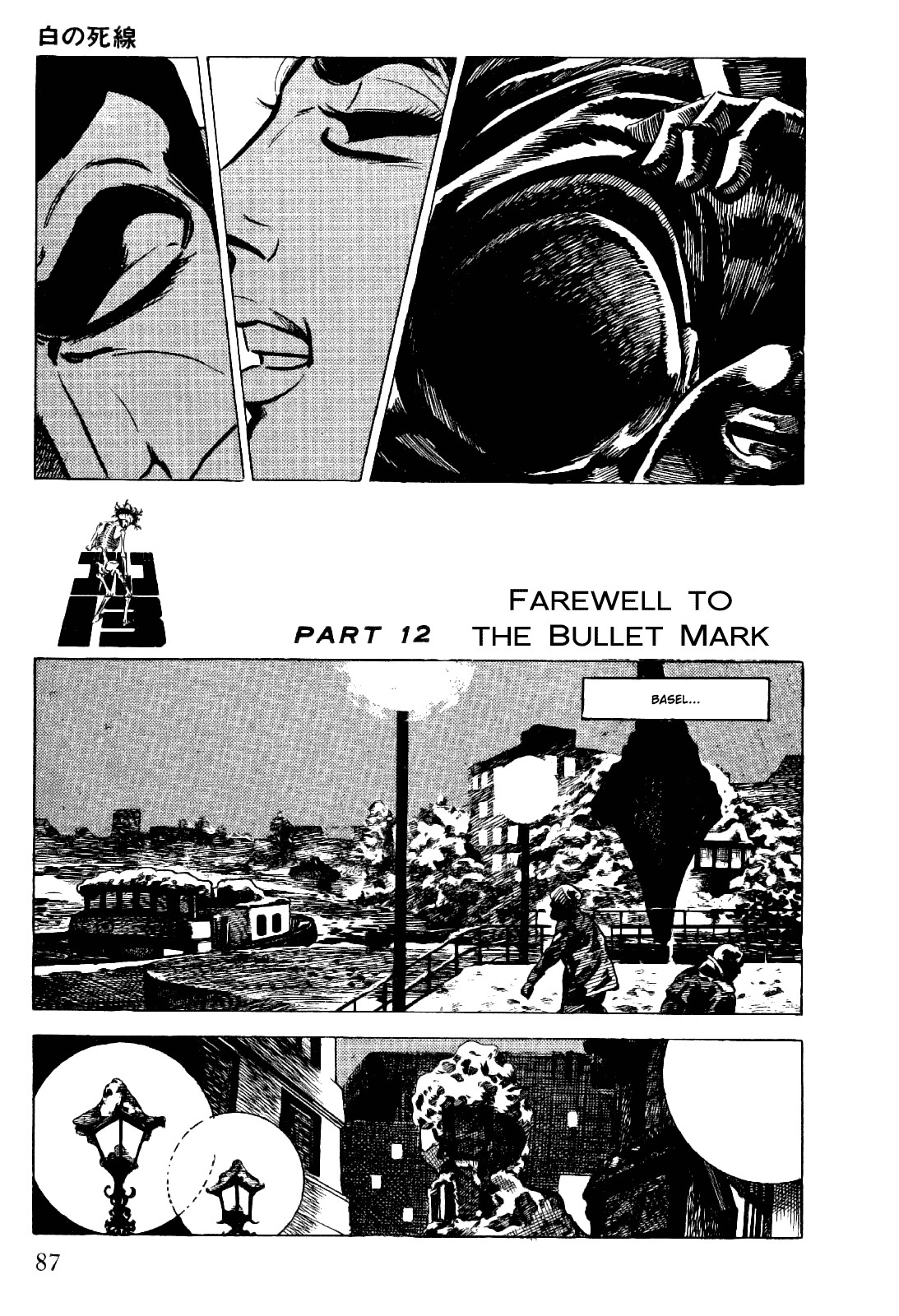 Golgo 13 chapter 18 page 40