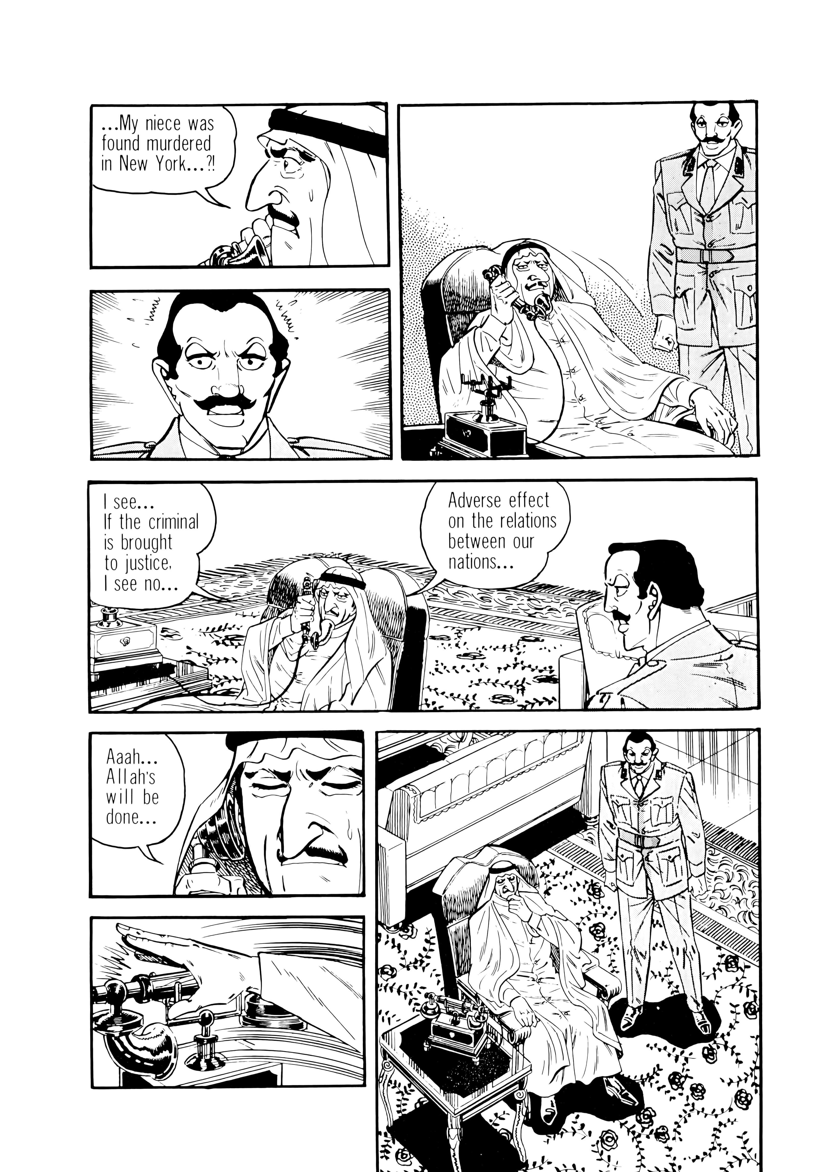 Golgo 13 chapter 194 page 12