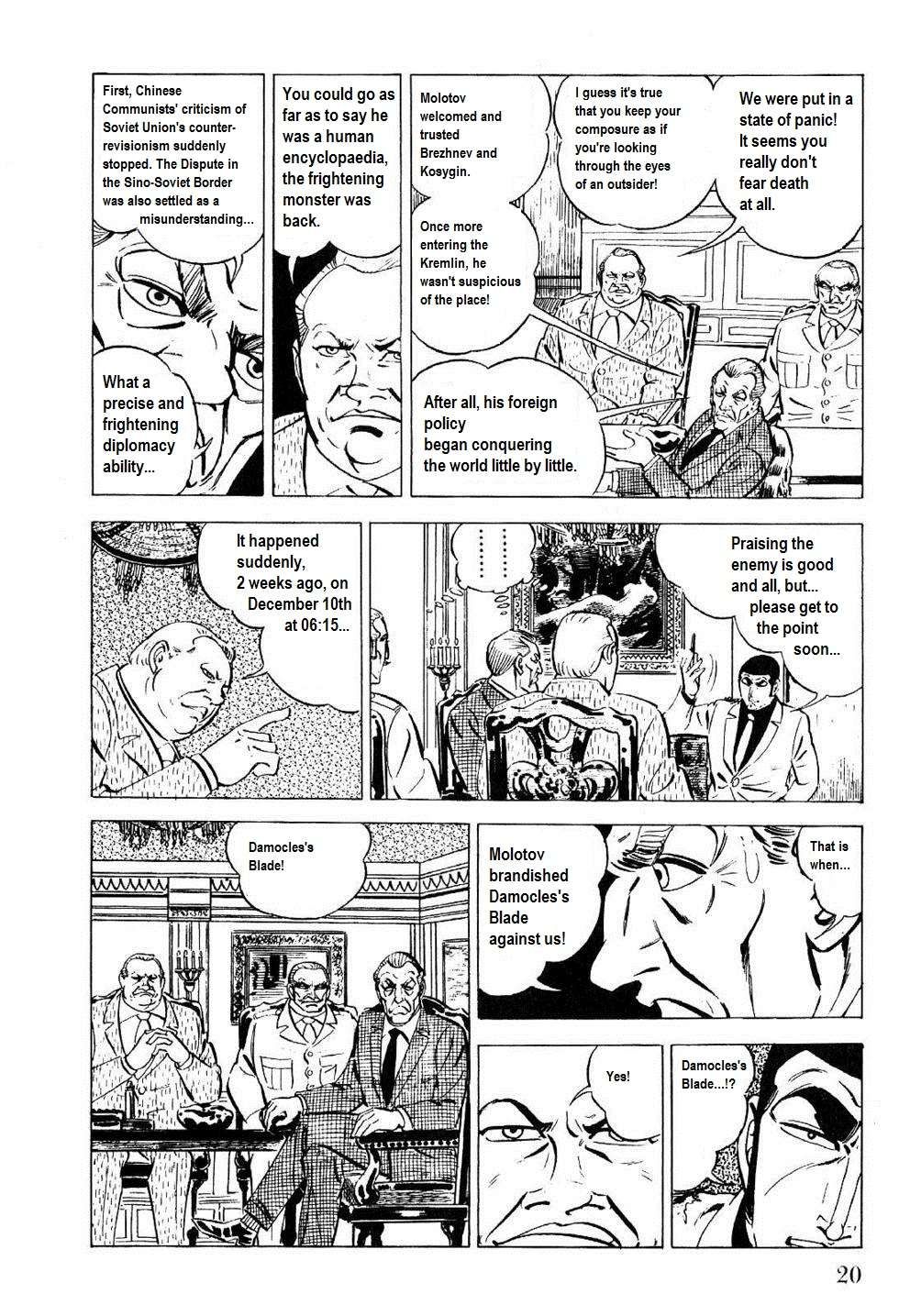 Golgo 13 chapter 24 page 17