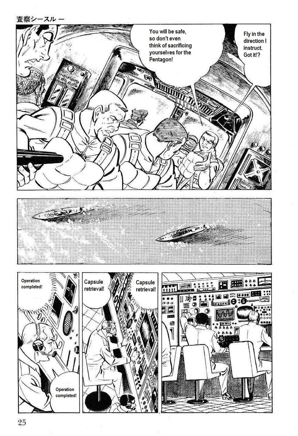 Golgo 13 chapter 24 page 22