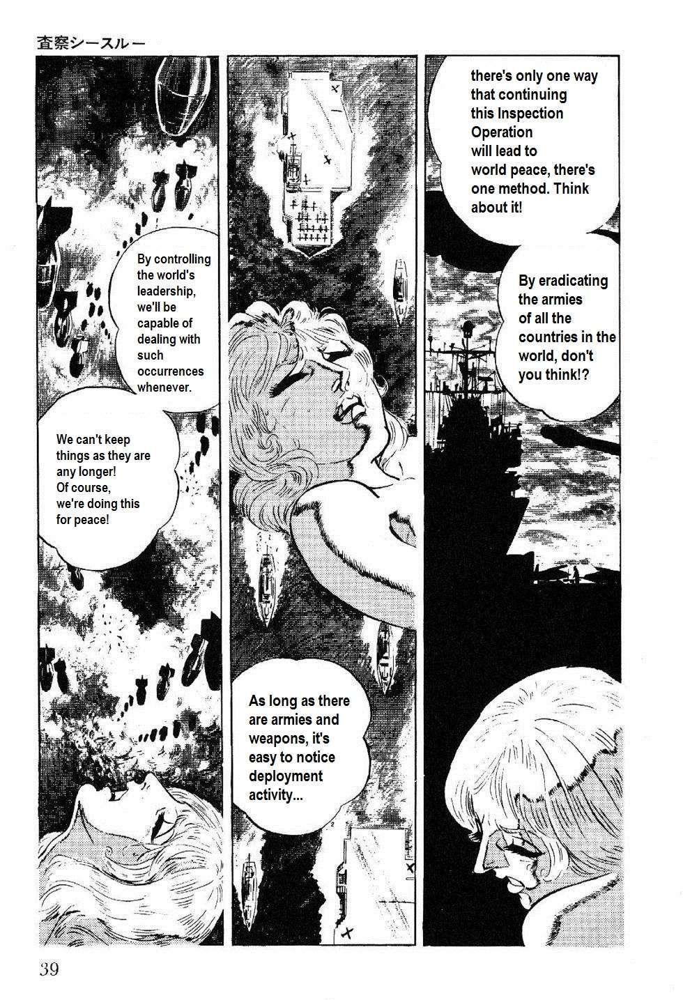 Golgo 13 chapter 24 page 36