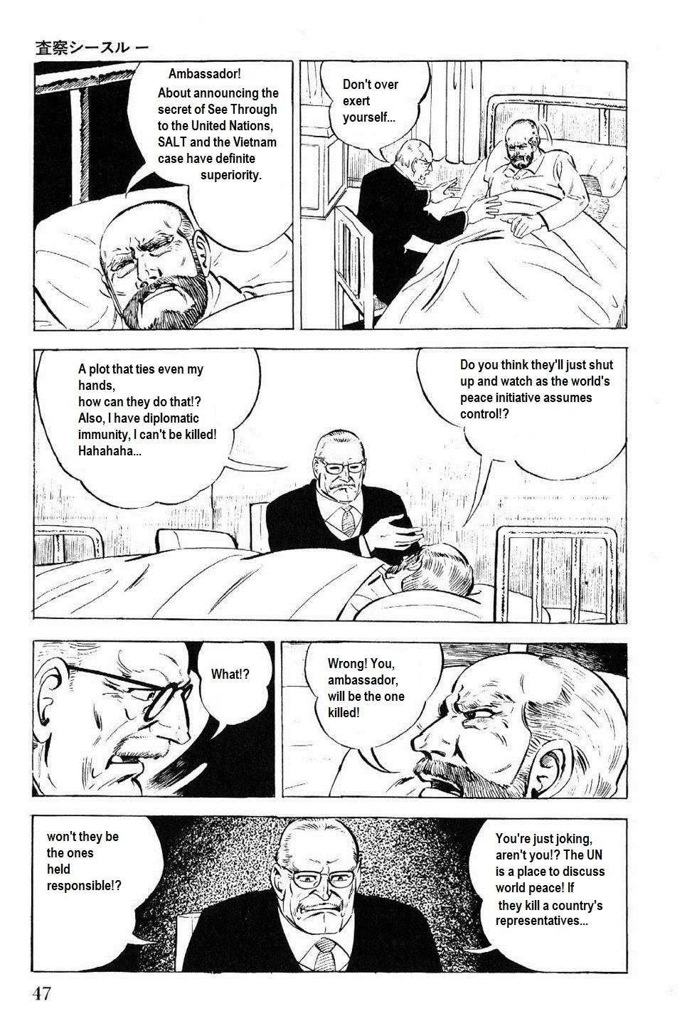 Golgo 13 chapter 24 page 44