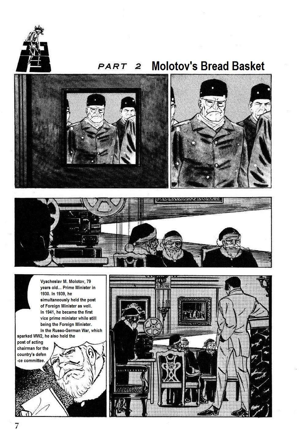 Golgo 13 chapter 24 page 5