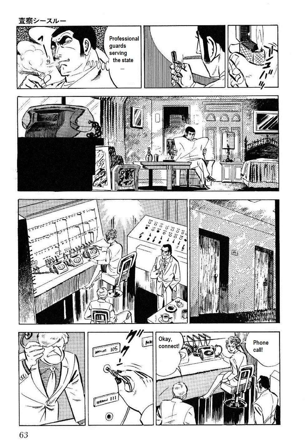 Golgo 13 chapter 24 page 60