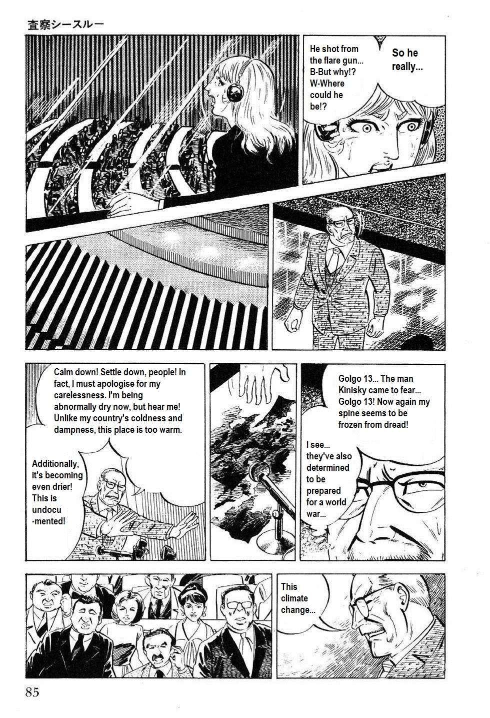 Golgo 13 chapter 24 page 82