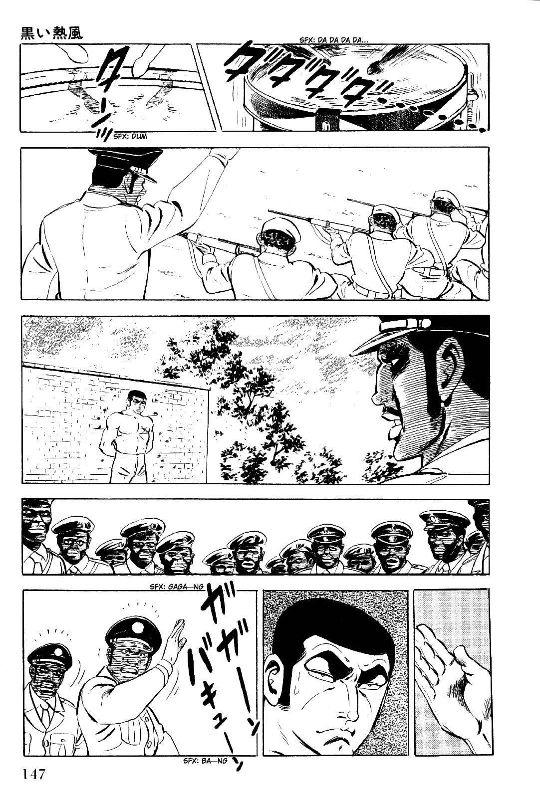 Golgo 13 chapter 8 page 12