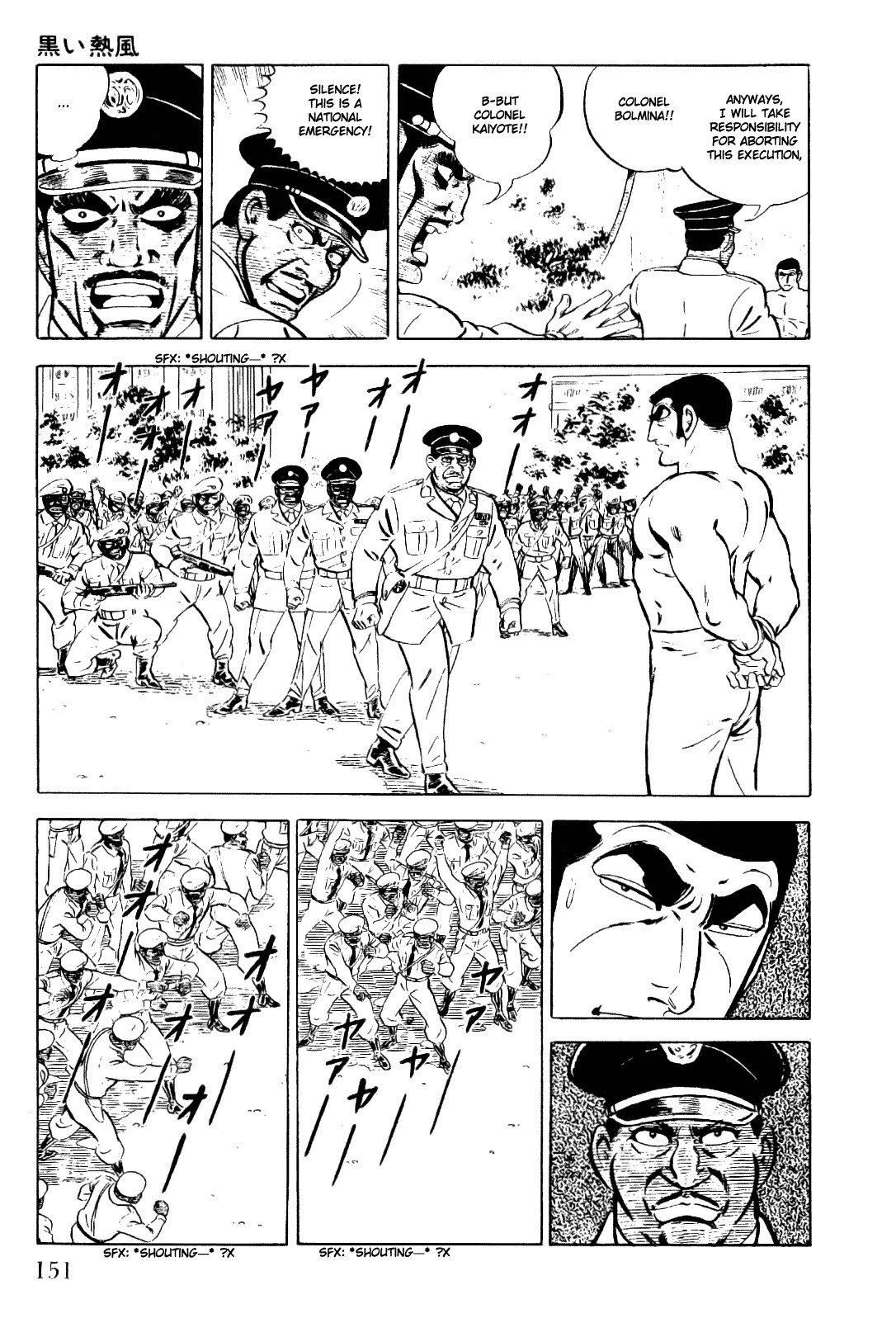 Golgo 13 chapter 8 page 16