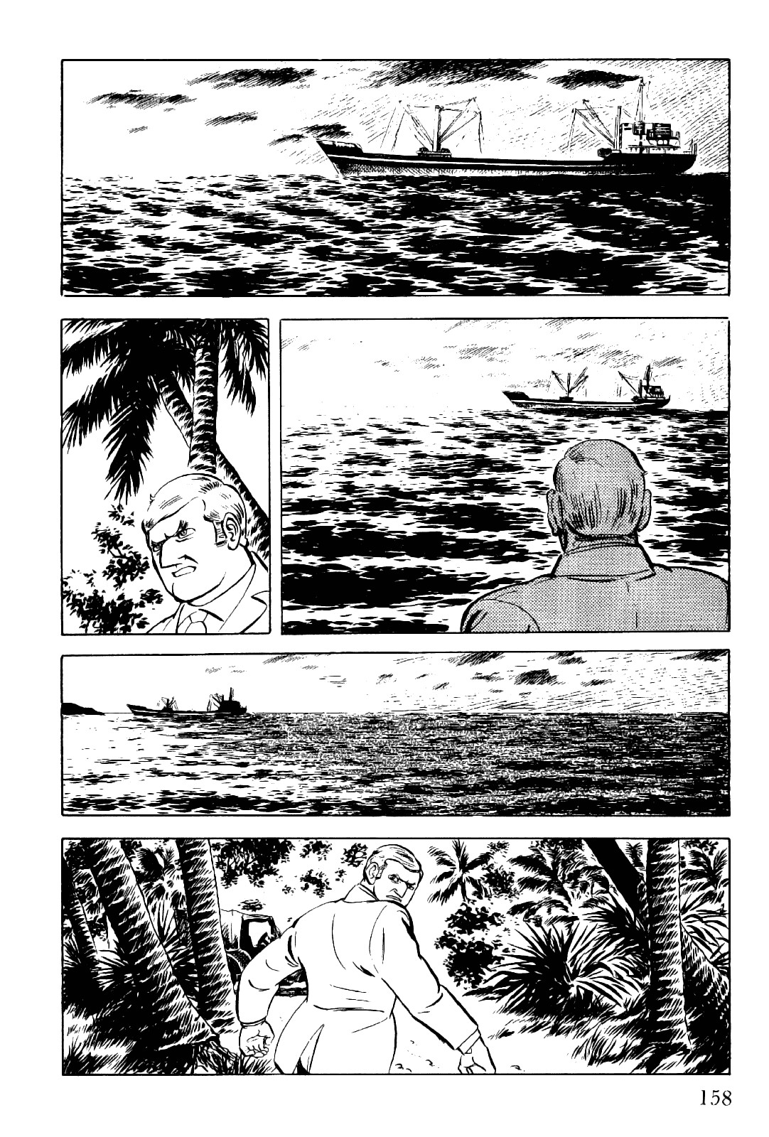 Golgo 13 chapter 8 page 23