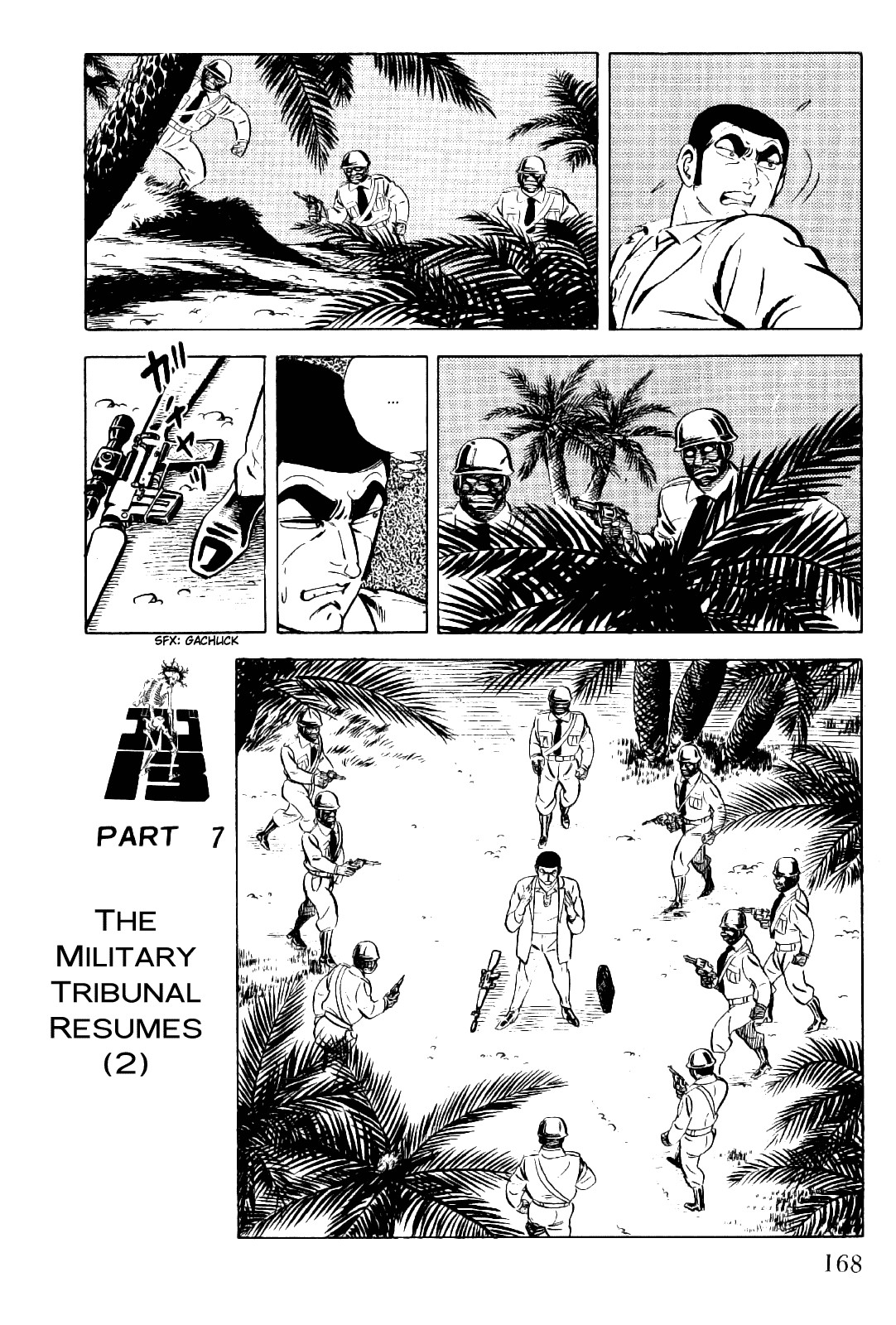 Golgo 13 chapter 8 page 33