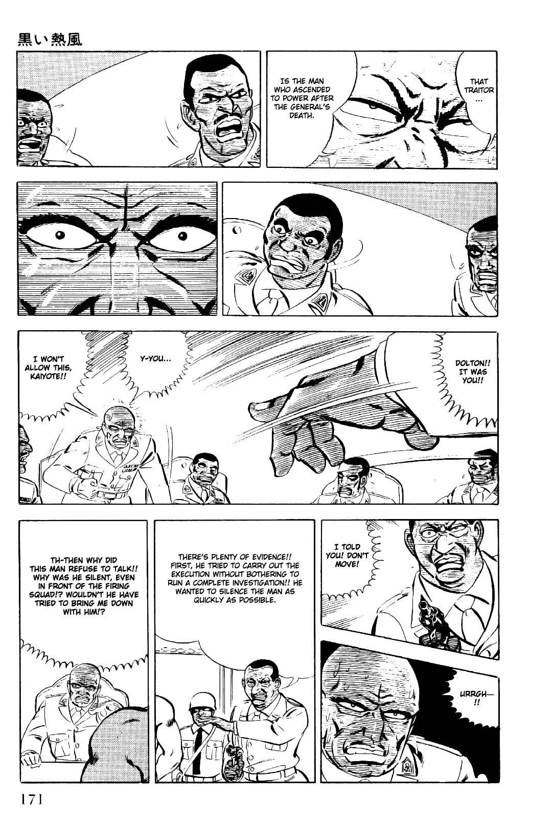 Golgo 13 chapter 8 page 36