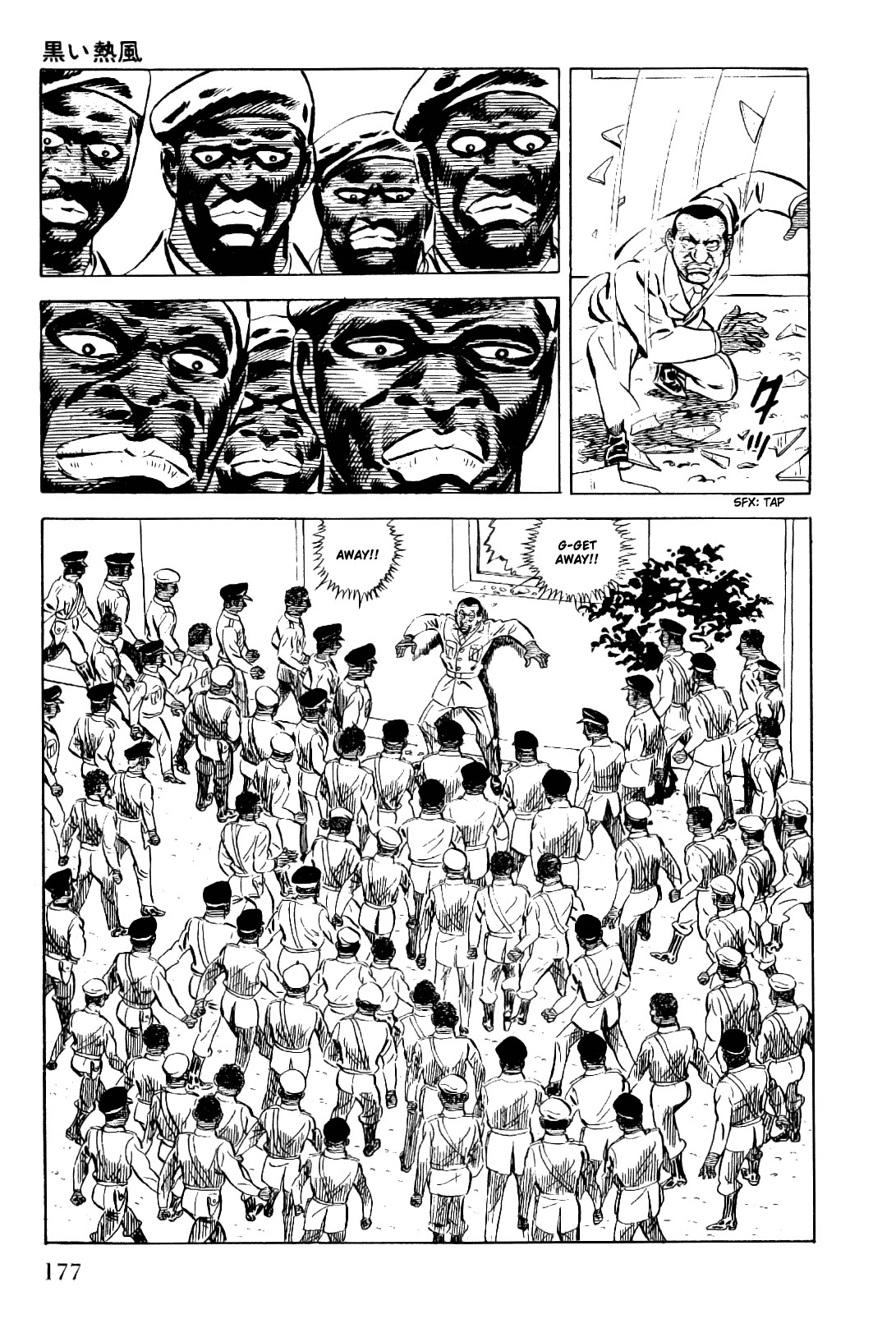 Golgo 13 chapter 8 page 42