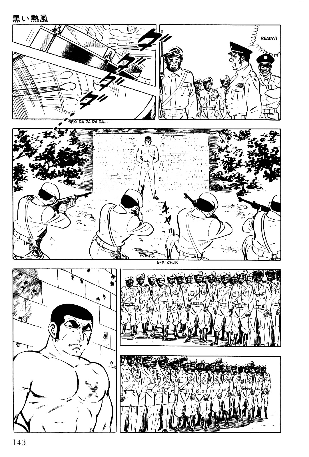 Golgo 13 chapter 8 page 8