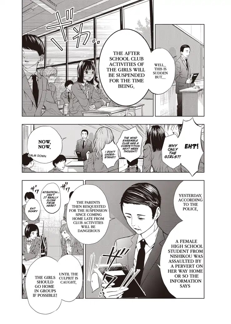 Sayonara Miniskirt chapter 1 page 11