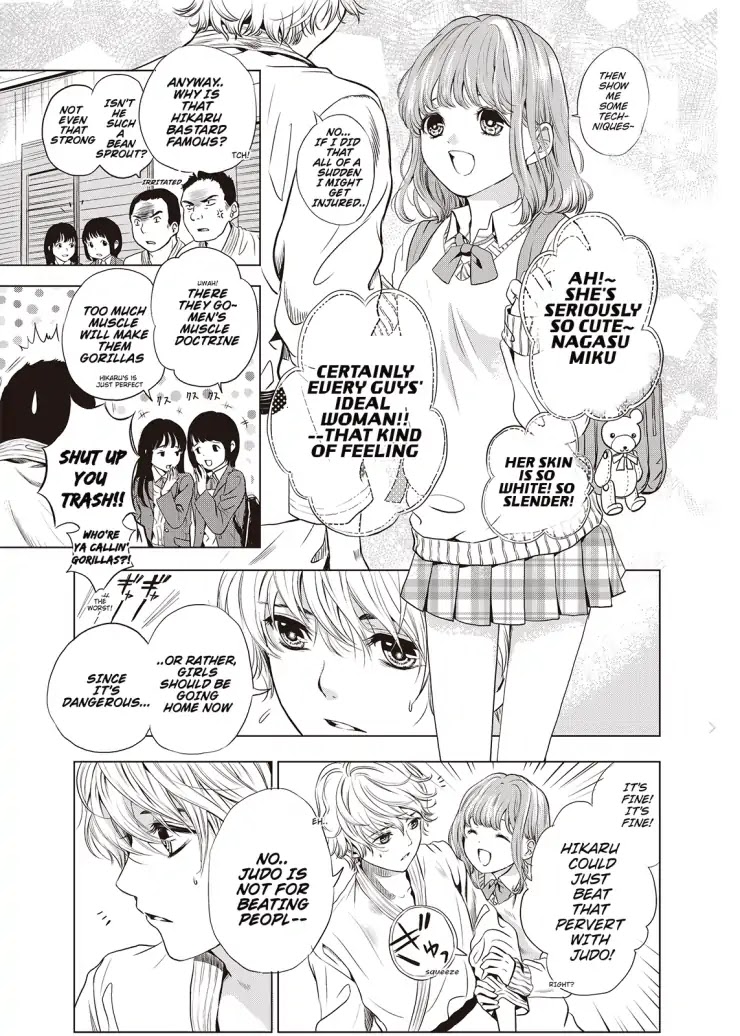 Sayonara Miniskirt chapter 1 page 14