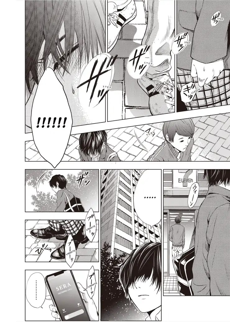 Sayonara Miniskirt chapter 1 page 17